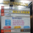 라파엘신경과의원 이미지