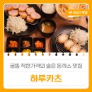 궁동로18번길 이미지