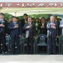 보훈회관 앞 티스토리