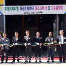 에이치플랜트 이미지