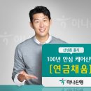 채움프린트 이미지