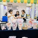 한누리꽃담 이미지