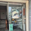 대봉1동행정복지센터 4층 이미지