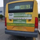 가온정신건강의학과의원 이미지