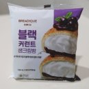 지에스25(GS25) 세종엘디스점