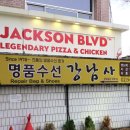 남대문수선