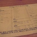 CU전북경찰청점 이미지