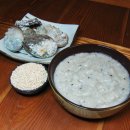 퍼피엔죽 이미지