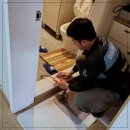 인천누수탐지, 누수탐지에서 제대로 해결한 후 너무 만족스러워요!