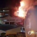 대원석유 한국경제TV