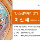 음성노래연습장 이미지