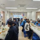 탕정면LH5단지경로당 이미지