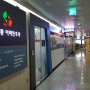 강남굿모닝약국 이미지