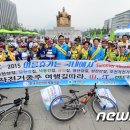 국토종주자전거길1-82 이미지