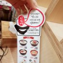 부산아지매국밥 - 정읍시 상동중앙로 24-24 | 부산아지매국밥