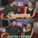스타정육점 - 부천시 소사구 범안로 47 | 스타정육점