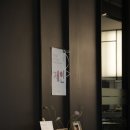 데얼 스테이 이미지