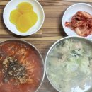 의림대로 | 제천역 맛집 보령식당 장칼국수 떡만두국