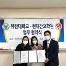 현대인력 이미지