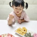 온담떡공방 이미지
