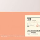 (주)지엠팜 이미지