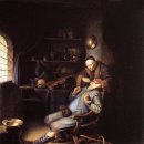 도우(DOU) 이미지