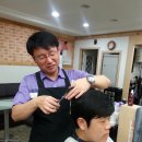 김경애미용실