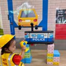 고치고정비소 이미지