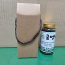 재주농장 이미지