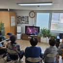 성북경로당 이미지