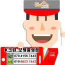 (주)테키스트 이미지