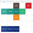 신내역 힐데스하임 참좋은아파트 이미지
