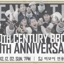 1 on 1 B-BOY BATTLE - 20TH CENTURY BBOYS ★ 10TH ANNIVERSARY - 장학생지원자 / 자원봉사자 모집 이미지