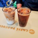 파스쿠찌 증평점 이미지