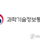 케이에스운수