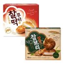 청우 쇼핑하우