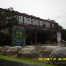 :후기:7월 12일(일) "비오는 서울시내 걸어보기" 서울역사박물관 전시회 이미지