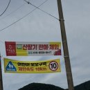 지석농장 이미지