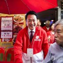 금남시장
