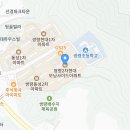 쌍령초등학교 병설유치원 이미지