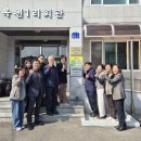 옥천1리 이미지