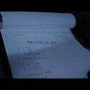 종훈상사