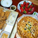 황철수피자(청원점) 이미지