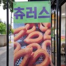 스폿라이트 스튜디오 이미지