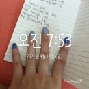고구마네일 이미지