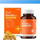 펫프로젝트 | 댕댕이 숨소리 되찾기 프로젝트! 펫생각 리얼 브레스 솔직 후기 기침, 협착증 고민 끝