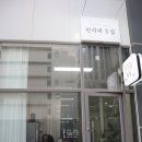 민지네꽃집 이미지