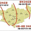 미양면행정복지센터 이미지