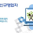 가야위생 이미지