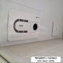 회원동207 이미지